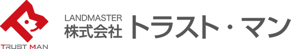 不動産売却実績のご案内